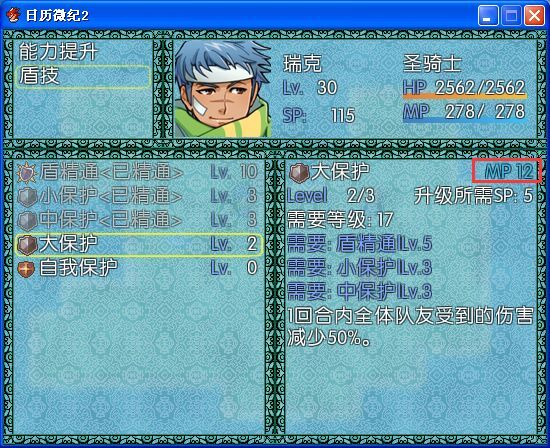 QQ图片20151005233344.jpg