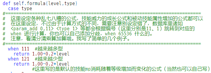 QQ截图20151005233514.jpg