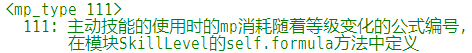 QQ截图20151005233757.jpg