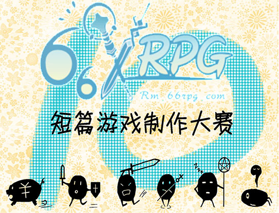 QQ截图20151005192554.png