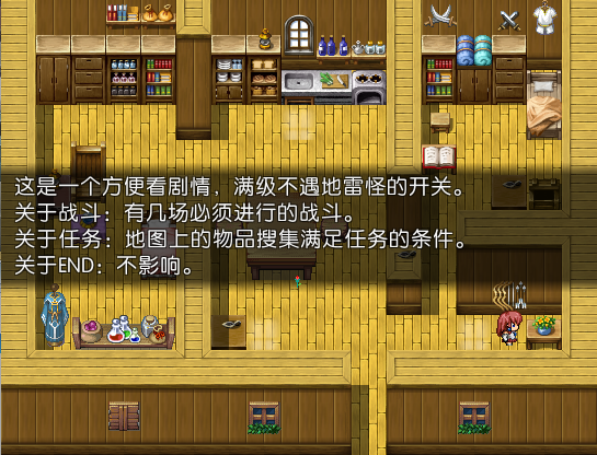 QQ截图20151005224151.png