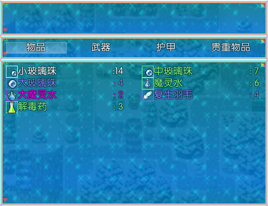 QQ截图20151005230010.png