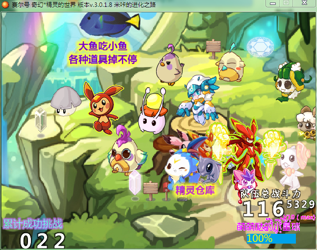 h6.png