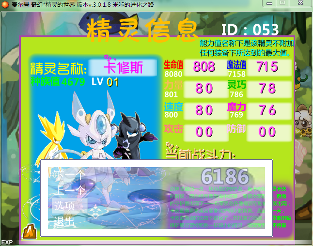 h9.png