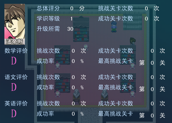 QQ截图20151006231922.png
