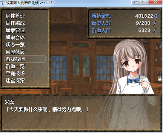 QQ图片20151007084246.png