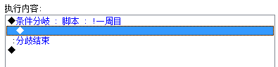 捕获141.png