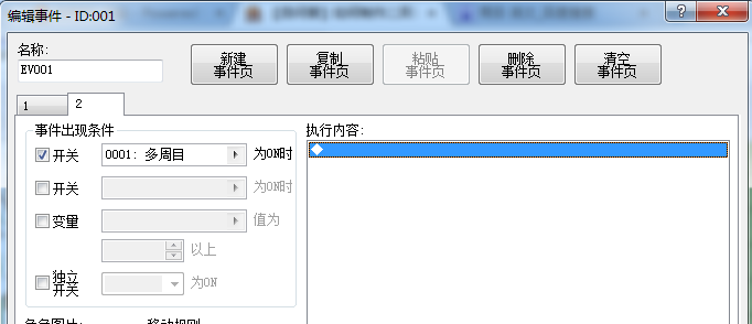 捕获142.png