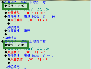 QQ截图20151007141805.png