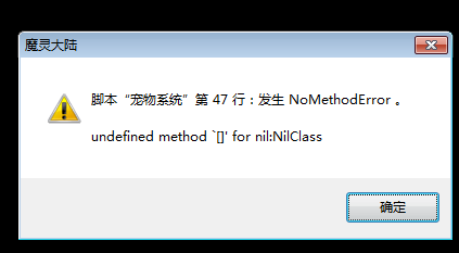 QQ图片20151007144450.png