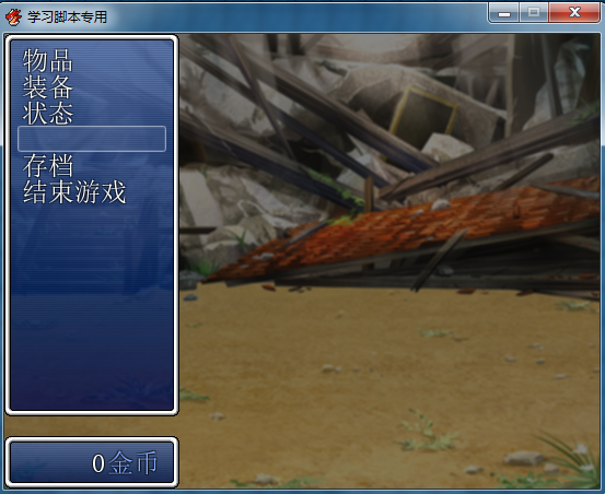 QQ图片20151008080305.png