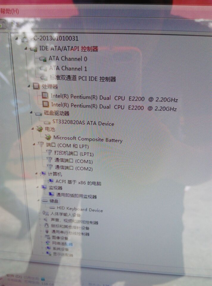 QQ图片20151009120831.jpg
