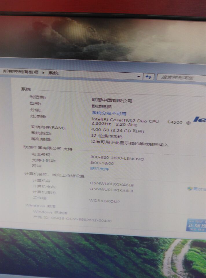 QQ图片20151009120630.jpg