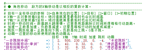 QQ图片20151009210652.png