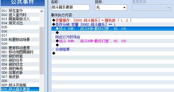 QQ截图20151009211018.jpg