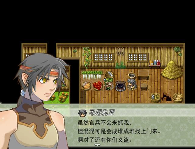 花篮谷杀手 2015_10_9 21_21_13_201510102375.JPG