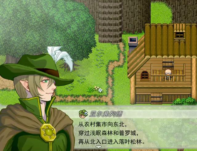 花篮谷杀手 2015_10_9 21_21_13_2015101023133.JPG