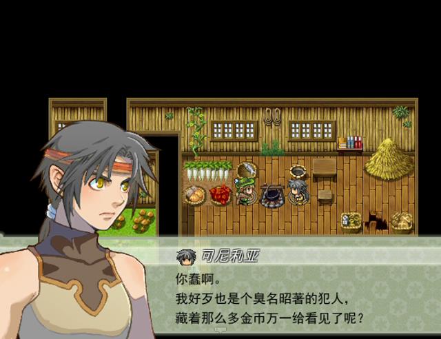花篮谷杀手 2015_10_9 21_21_13_2015101023651.JPG