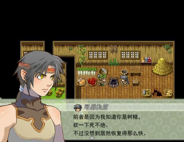 花篮谷杀手 2015_10_9 21_21_13_2015101023921.JPG