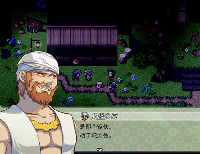 花篮谷杀手 2015_10_9 21_21_13_20151010224253.JPG