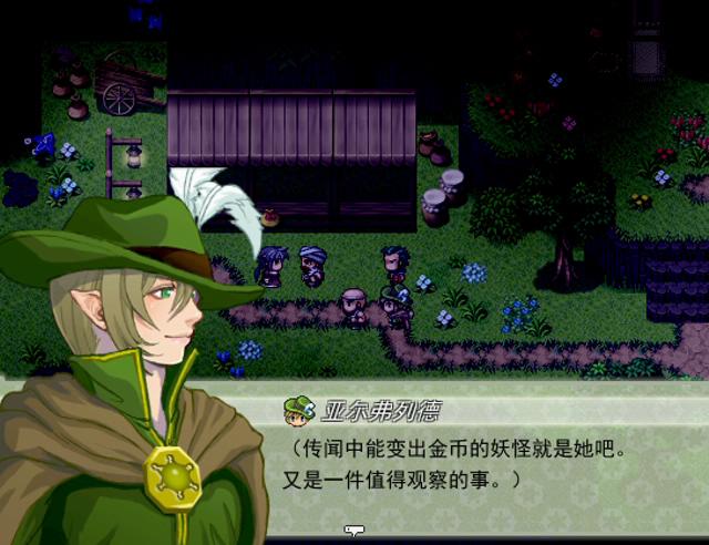 花篮谷杀手 2015_10_9 21_21_13_20151010224359.JPG