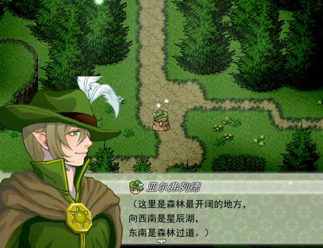 花篮谷杀手 2015_10_9 21_21_13_20151010225047.JPG