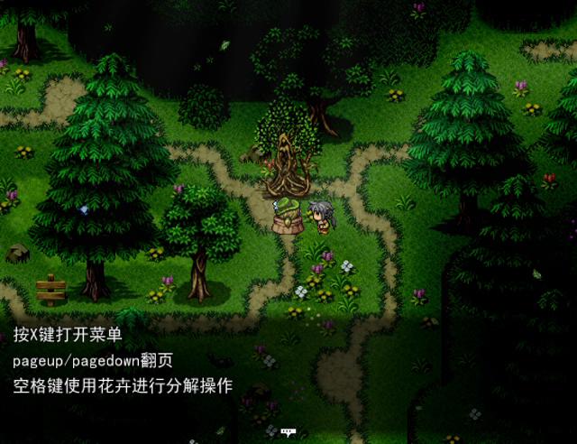 花篮谷杀手 2015_10_9 21_21_13_20151010231339.JPG