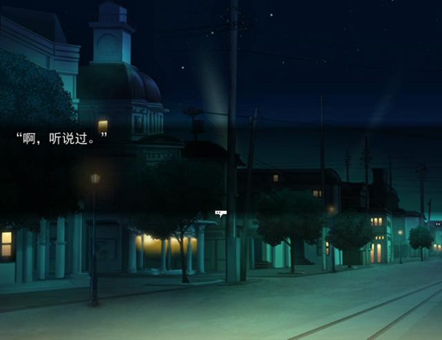 花篮谷杀手 2015_10_10 22_12_32_20151010232537.JPG