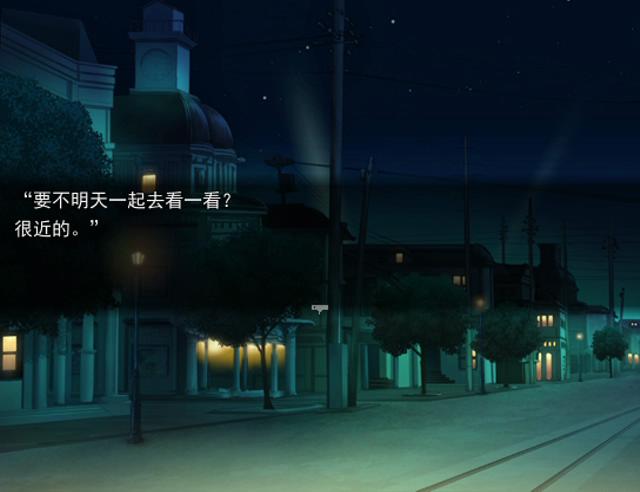 花篮谷杀手 2015_10_10 22_12_32_20151010232540.JPG
