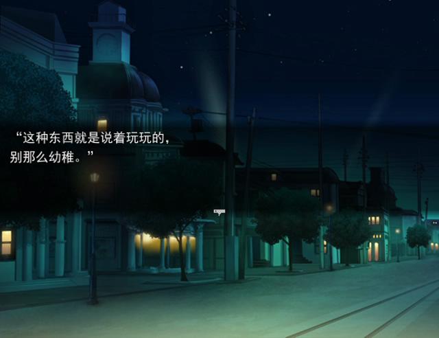 花篮谷杀手 2015_10_10 22_12_32_20151010232546.JPG