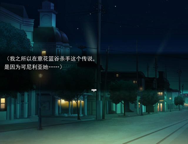 花篮谷杀手 2015_10_10 22_12_32_20151010232551.JPG