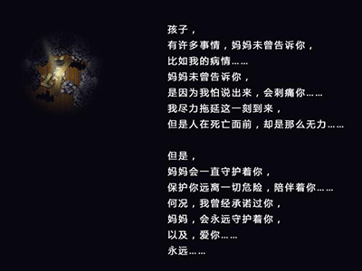 丁香 2015_10_11 12_59_17_2015101117288.JPG