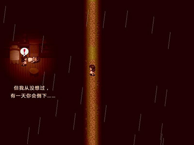 丁香 2015_10_11 12_59_17_20151011172641.JPG