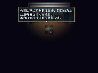 丁香 2015_10_11 12_59_17_20151011172739.JPG