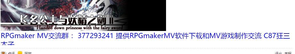 QQ图片20151012115649.jpg