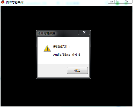 QQ截图20151012230830.png