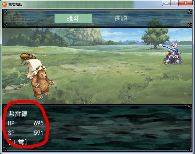 范例.png
