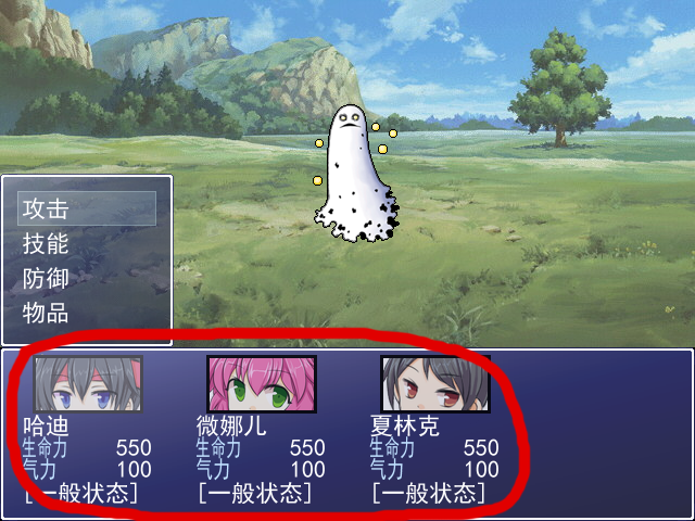 04.png