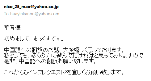 通货膨胀截图.png