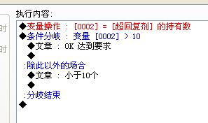 QQ截图20151014024607.png