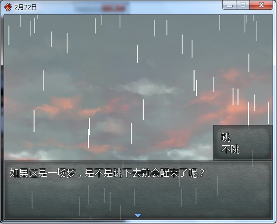 游戏截图.jpg