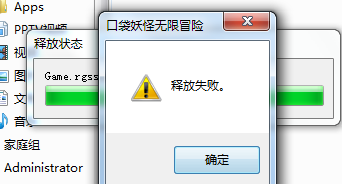 QQ图片20151014175453.png