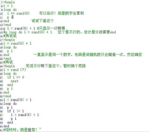 QQ截图20151014210034.png