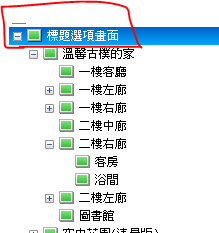 擷取.PNG