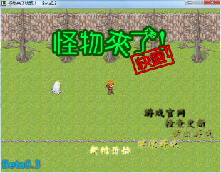 QQ图片20150930191104.png