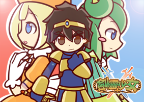 宣传（小图）.png