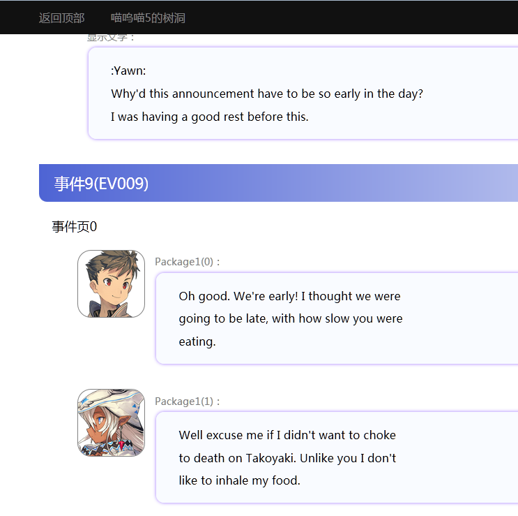 无标题.png