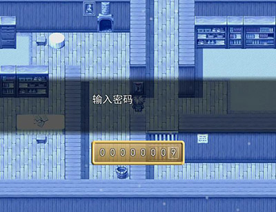 木锯惊魂 ver1.1 2015_10_13 22_17_24_20151015215648.JPG