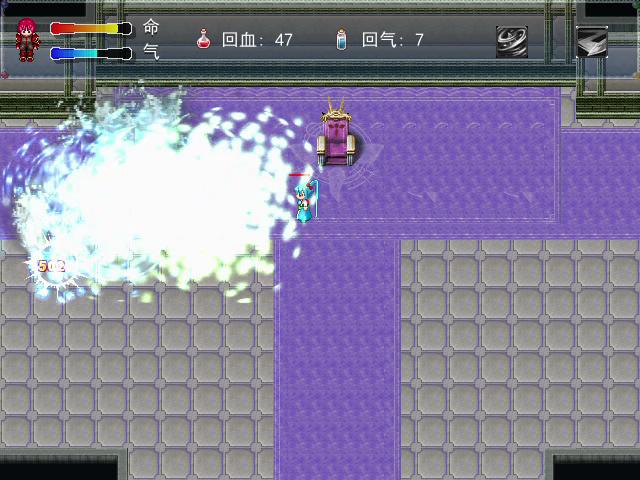 斩梦录_贰 2015_10_14 18_36_20_20151016133657.JPG