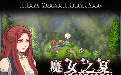 魔女LOGO.png